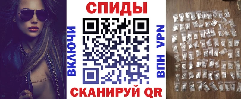 АМФ VHQ  Дивногорск 