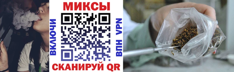БУТИРАТ Butirat Дивногорск
