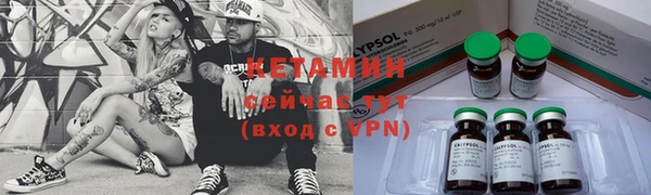 бошки Алзамай