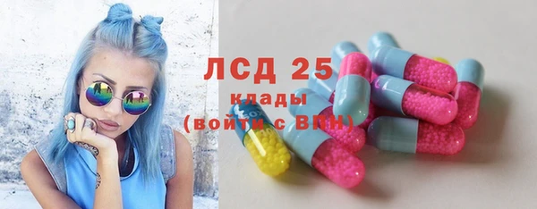 метадон Алексеевка