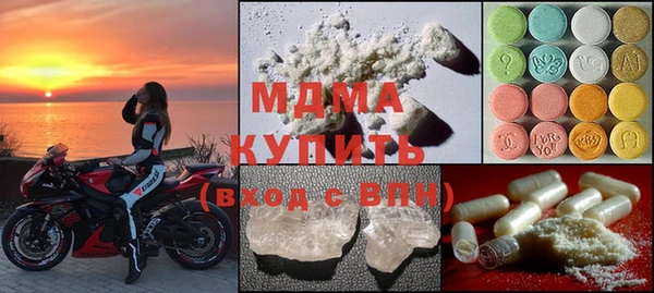 бошки Алзамай
