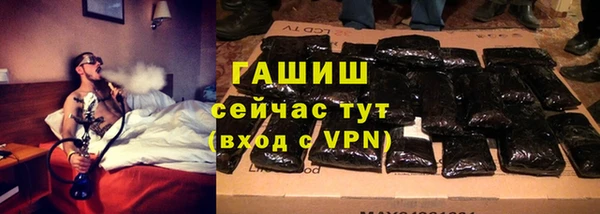 мдпв Касимов