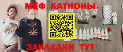 альфа пвп Краснознаменск