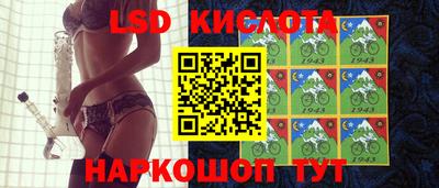МДМА Краснодар