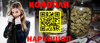 героин Краснокаменск