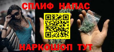 МДМА Краснодар