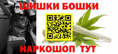 МДМА Краснодар