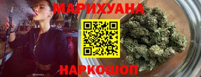 героин Краснокаменск