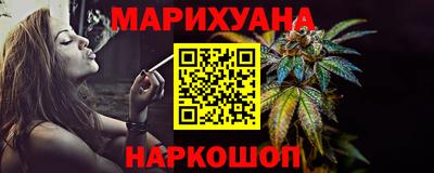 МДМА Краснодар