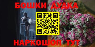МДМА Краснодар