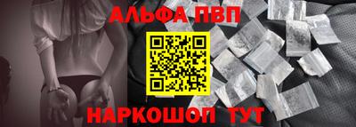 стаф Кумертау