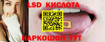 МДМА Краснодар
