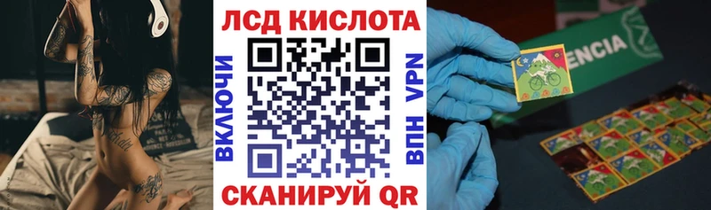 Марки NBOMe 1,5мг  как найти наркотики  MEGA маркетплейс  Дивногорск 