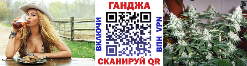 Конопля AK-47  Дивногорск 