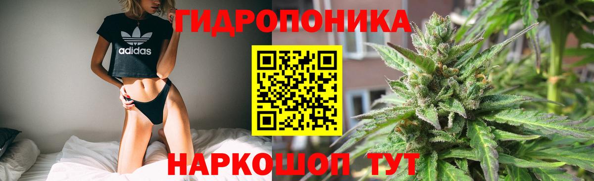 ЭКСТАЗИ  ГАШИШ  Cocaine  Дивногорск  Вход с VPN  Мефедрон   АМФ   Марихуана  ГАШ  A-PVP СОЛЬ  
